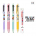 BT21 젤리캔디 3색 볼펜 (0.7mm)