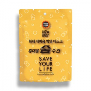 휴대용 화재 대피용 생명 숨수건 기관및 어린이집 방연 마스크