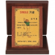 가리비 골드 상패 2