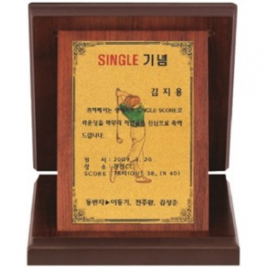 가리비 골드 상패 2