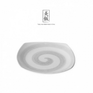 에코키친 사각 접시 9.5인치 KA0855