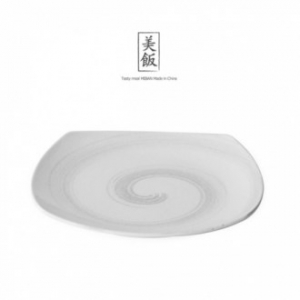 에코키친 사각 접시 12.5인치 KA0851