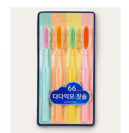 클립형 LED자석랜턴 #4