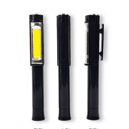 클립형 LED자석랜턴 #3