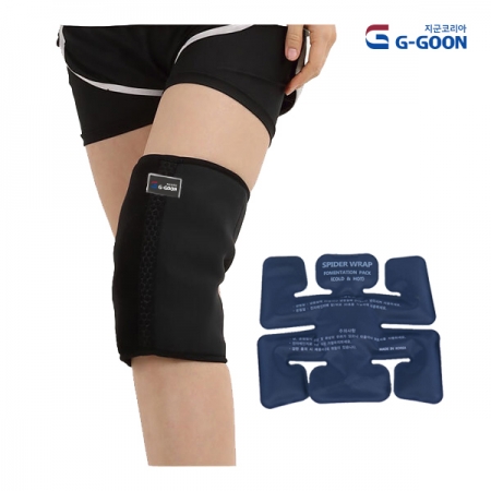 지군 무릎 찜질팩 GSP- 550 냉온겸용 국내생산 #2