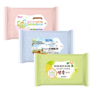 15매 다이아 3종 무광 (색상섞임) 물티슈