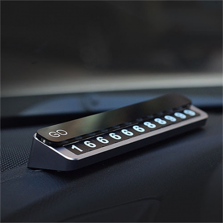 도어바 사생활보호 마그네틱 주차번호판 #2