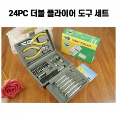 24P 도구 상자 드라이버 공구 세트