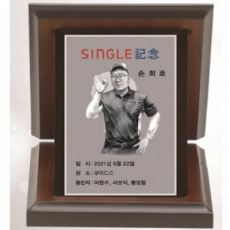 작가 인물 그림 콜렉션 크리스탈 11
