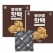 핫팩 노루페인트 정품 KC인증 국내산 손난로 대용량 포켓 핫팩 150g