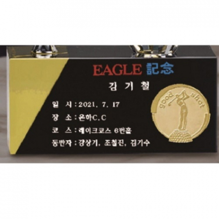 금속 크리스탈 골프트로피 50 #5