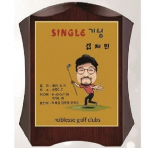 작가 인물 그림 콜렉션 크리스탈