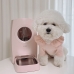 작은이미지: 이젠케이 펫 강아지 고양이 자동 급식기 음성기능 #3