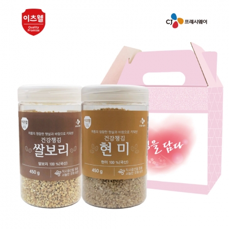 CJ현미,쌀보리2종세트 #2