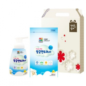 프레시웰 항균 핸드 워시 용기, 리필 2종 세트