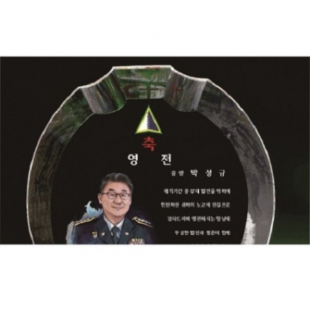 작가 인물그림 콜렉션 크리스탈21 #3