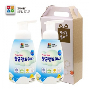 프레시웰 항균 핸드워시용기2종 세트