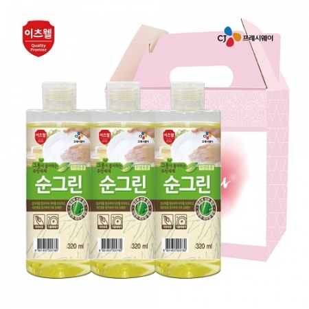 CJ이츠웰 순그린용기3종(320ml) #2