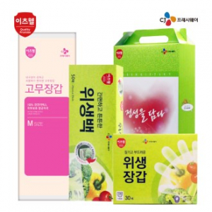 CJ 이츠웰 김장 3종