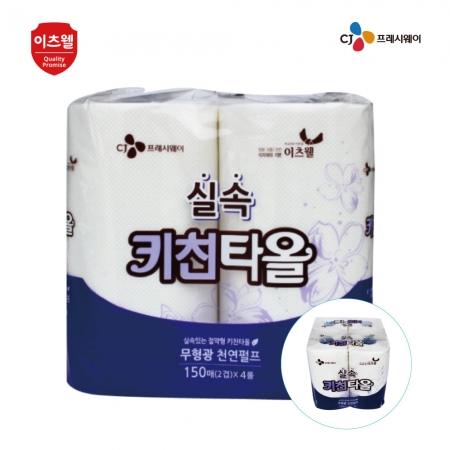 CJ키친타올150매4롤 #2