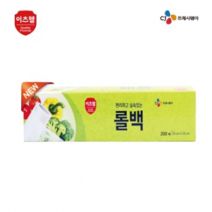 CJ 이츠웰 케이스 롤백 200