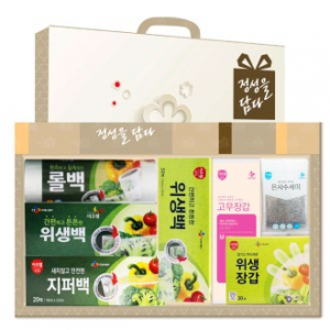 CJ 위생백 (대) , 위생백 (소) 지퍼백 (소) , 롤백 (소) , 위생장갑, 고무장갑, 수세미 7종 세트