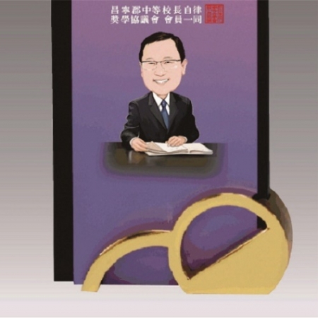 작가 인물 그림콜렉션 크리스탈27 #4