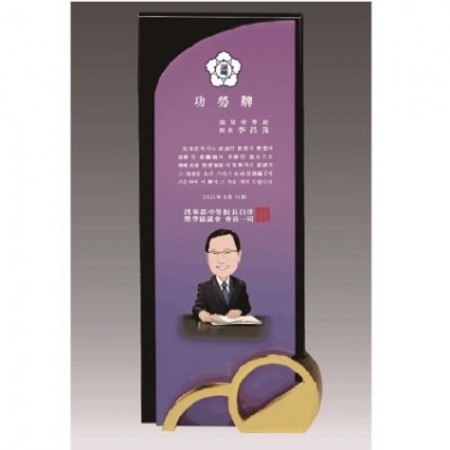 작가 인물 그림콜렉션 크리스탈27 #2