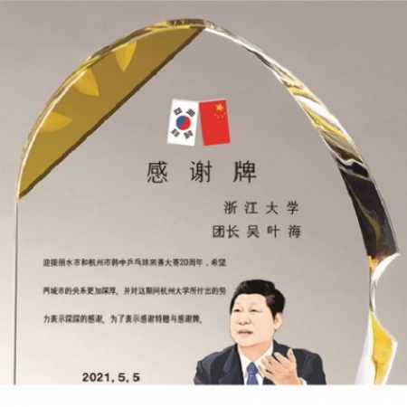 작가 인물 그림콜렉션 크리스탈26 #3