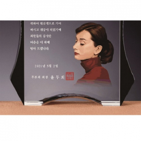 화이트 블랙 투톤 수채화 크리스탈 상패 #4