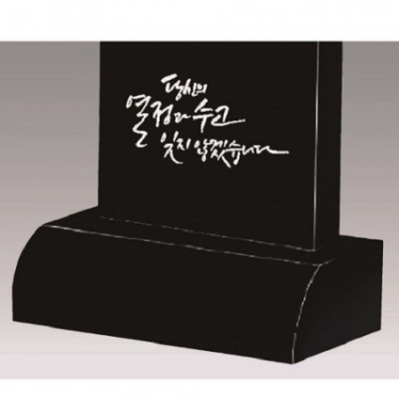 작가 인물 그림콜렉션 크리스탈34 #5