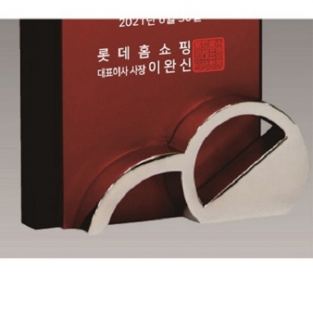 크리스탈 상패69 #5