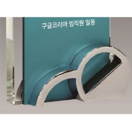 크리스탈 상패67 #5