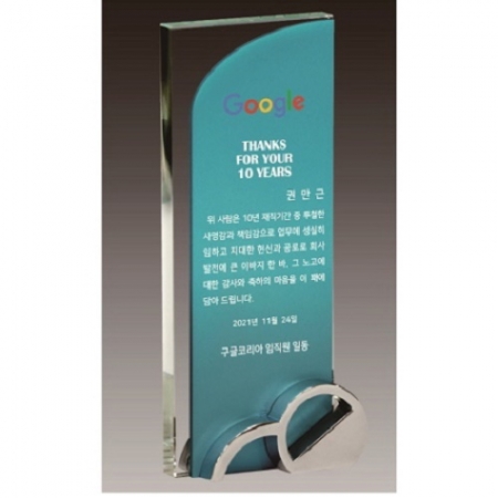 크리스탈 상패67 #6