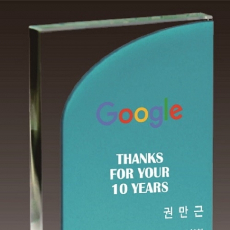 크리스탈 상패67 #3