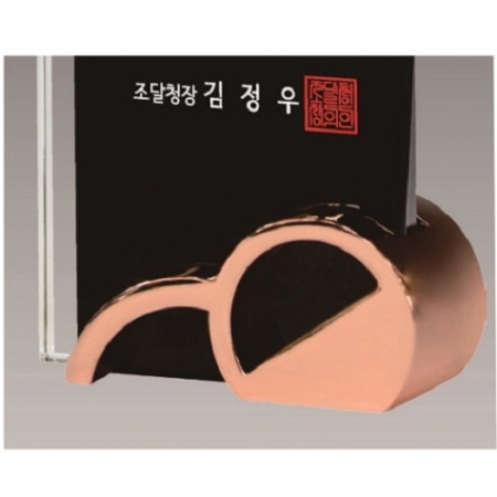 크리스탈 상패 66 #5