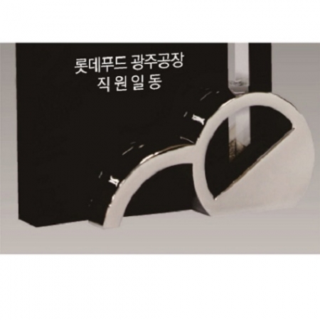 크리스탈 상패64 #5