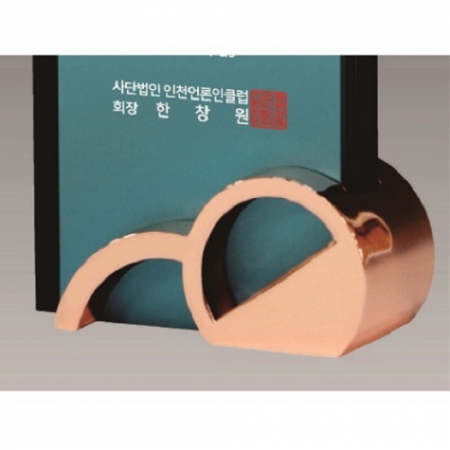 크리스탈 상패71 #5