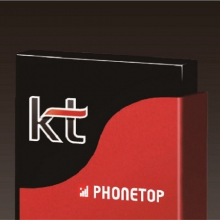 크리스탈 상패 86 #3