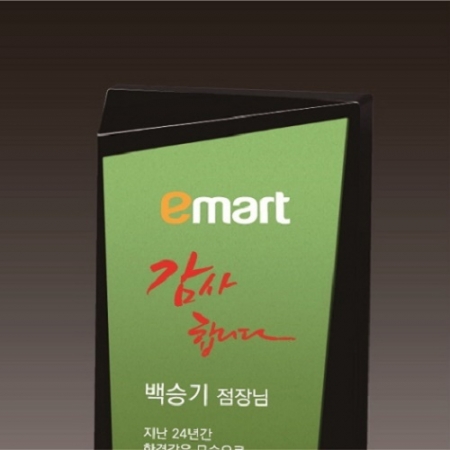 크리스탈 상패82 #4