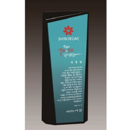 크리스탈 상패81 #2