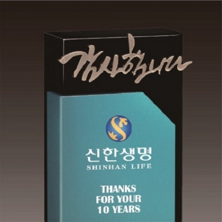 크리스탈 상패77 #3