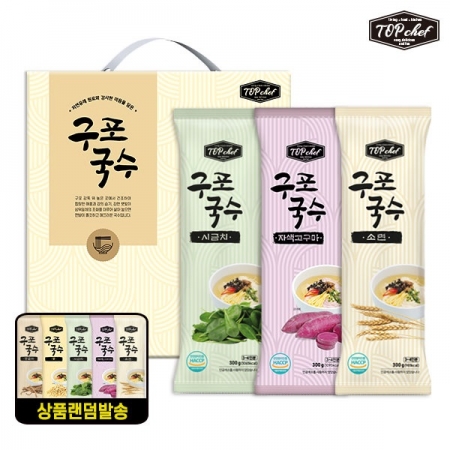 구포 국수 3종 #2