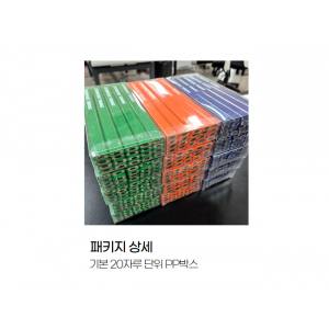 목공연필 // 제작 500개부터 실크 인쇄