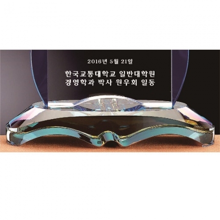 화이트 투톤칼라 크리스탈 상패20 #5