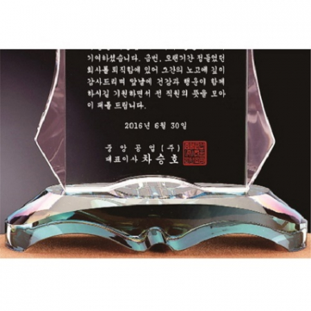 화이트 핑크 투톤 크리스탈 상패 #4