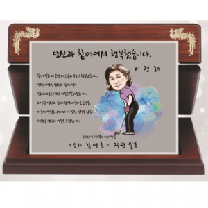 작가 인물 그림 콜렉션 1