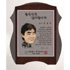 작가 인물 그림 콜렉션 32