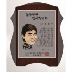 작가 인물 그림 콜렉션 32