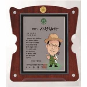 작가 인물 그림 콜렉션 31